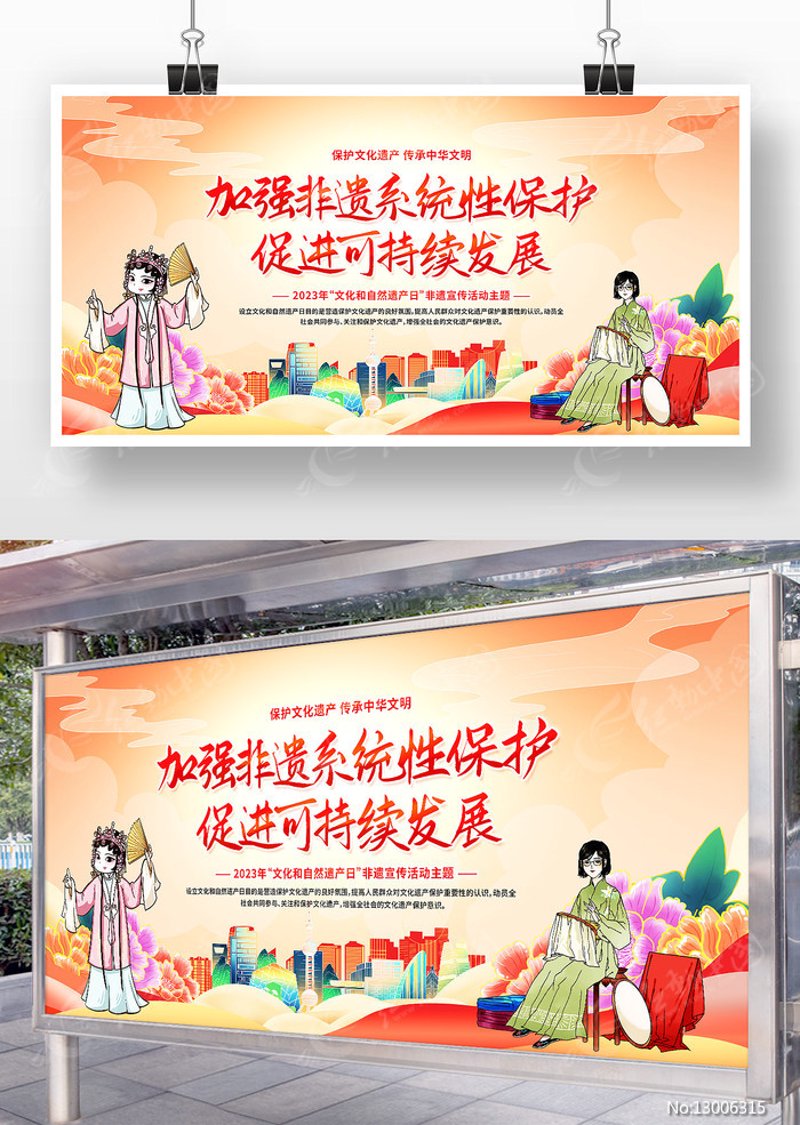 山东文轩文化传播有限公司：深耕文化沃土，铸就品牌传播新力量