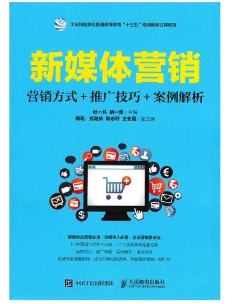 山东文轩文化传播有限公司：深耕文化沃土，铸就品牌传播新力量